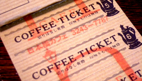 coffee ticket